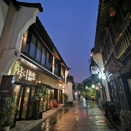Cheng Zhai Hangzhou Exteriör bild