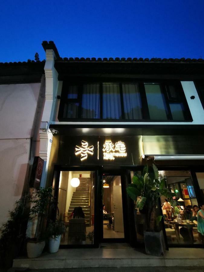 Cheng Zhai Hangzhou Exteriör bild